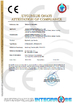 ประเทศจีน Jiaxing Yeeda International Co.,Ltd รับรอง